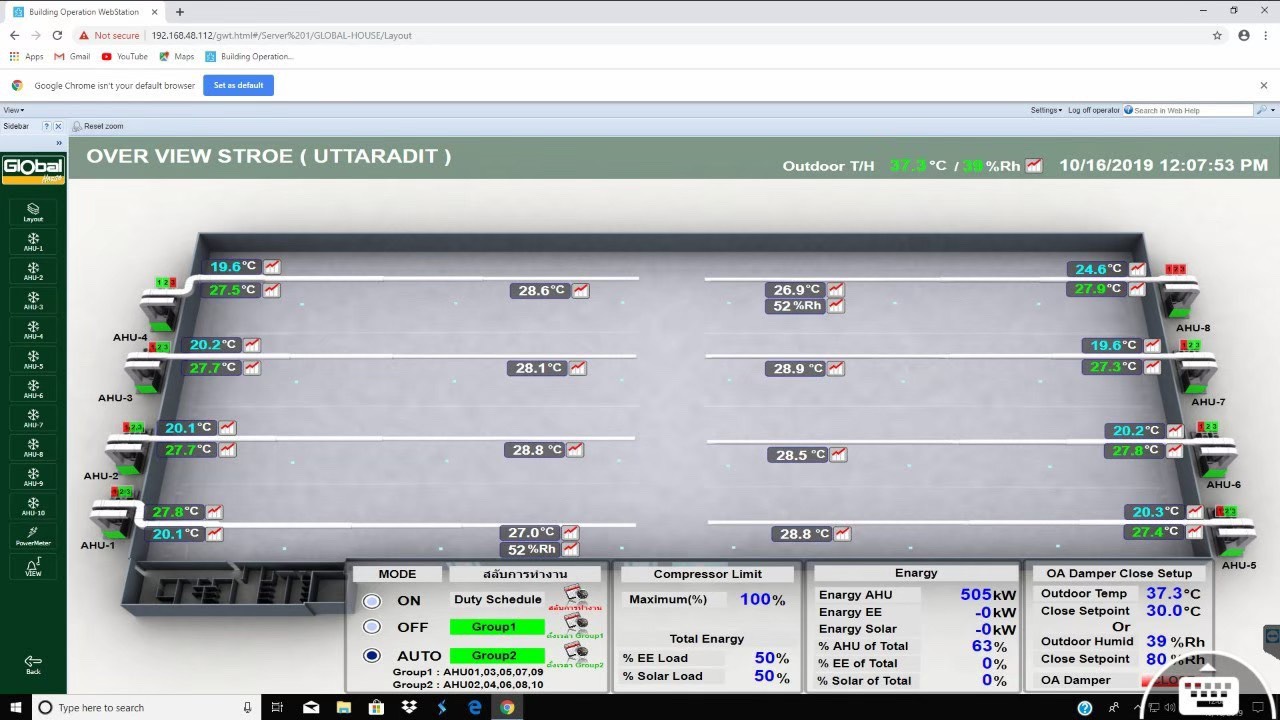 public/img/reference/Automation System/17.jpg